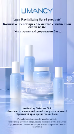 Wholesale Natural Crystal Facial Massage Tools Rose Quartz Jade Roller and Gua Sha Set for Face Skin Care Jade Massage Stick